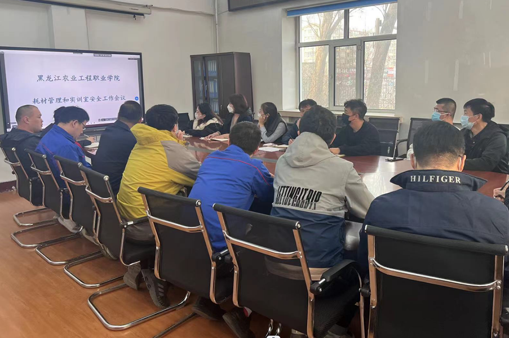2南岗校区会场.png 2南岗校区会场.png