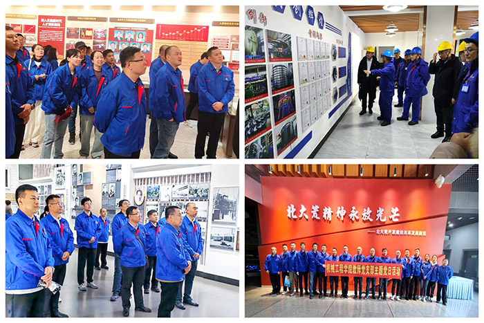图片二.jpg 图片二.jpg