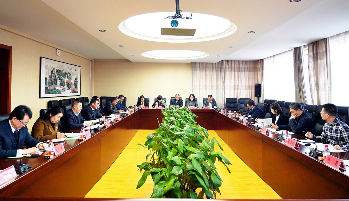 座谈会现场1.jpg 座谈会现场1.jpg