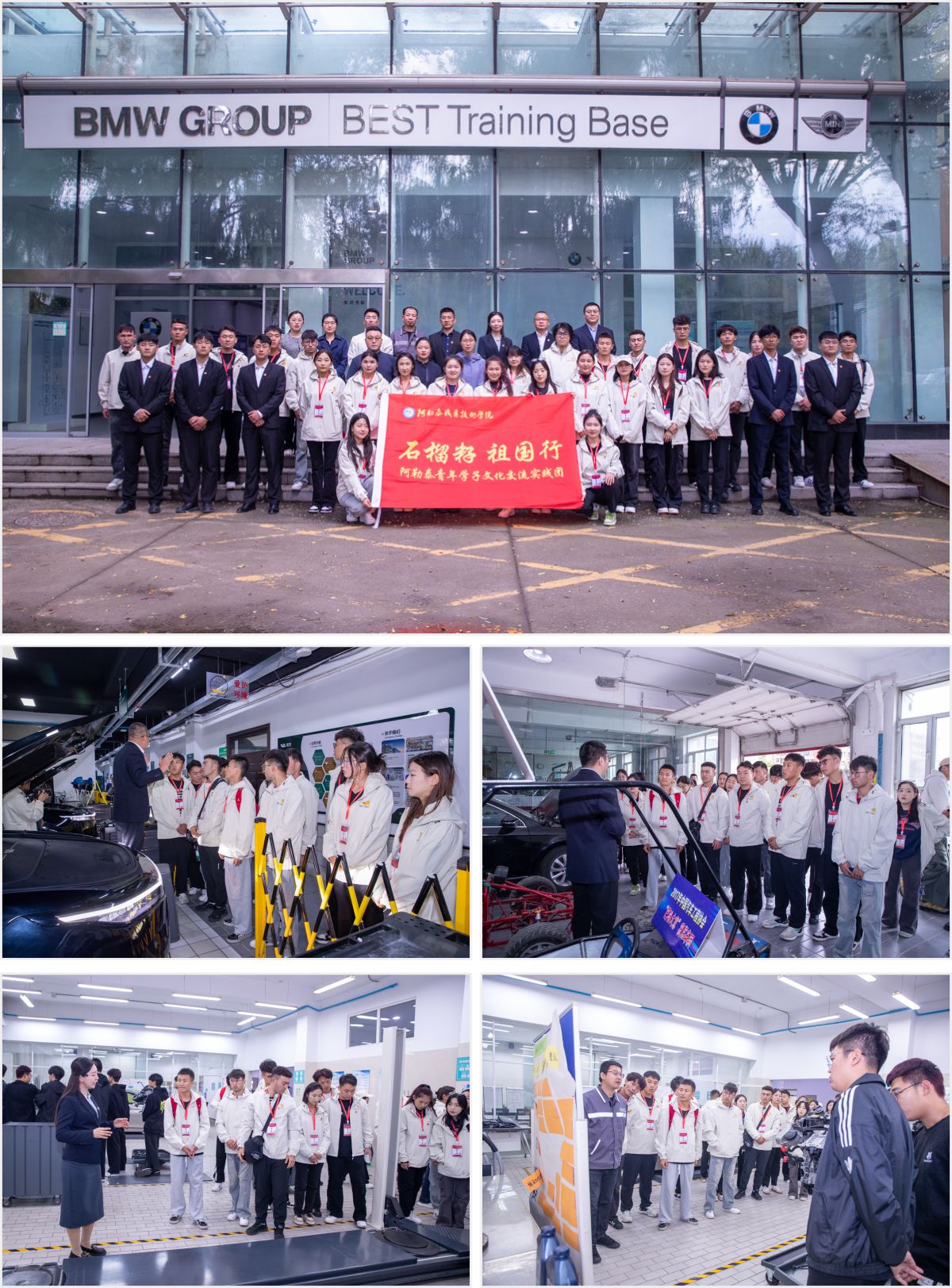 拼图专用.jpg 拼图专用.jpg