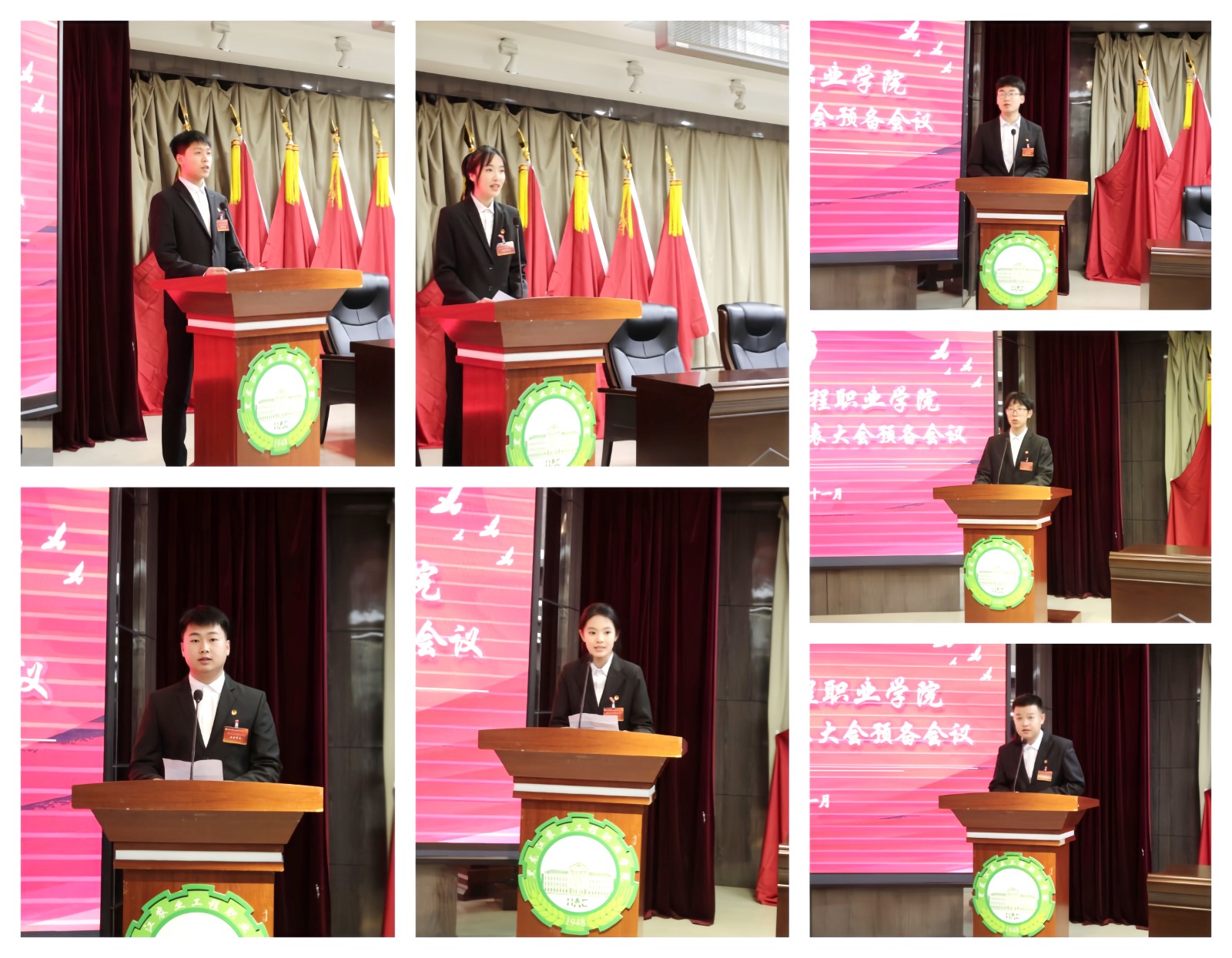 5第二十三届学生会主席团候选人竞选演讲.jpg 5第二十三届学生会主席团候选人竞选演讲.jpg