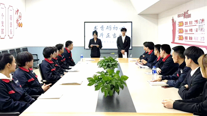 机械学院