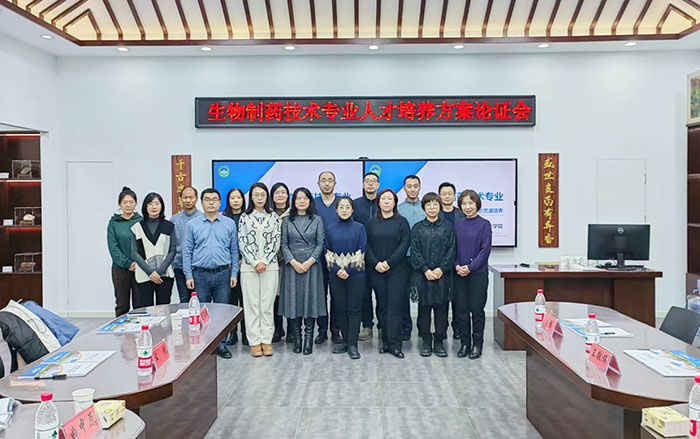 微信图片_20231212220214.jpg