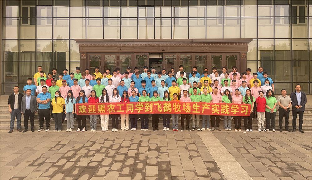 全体学生合影.jpg