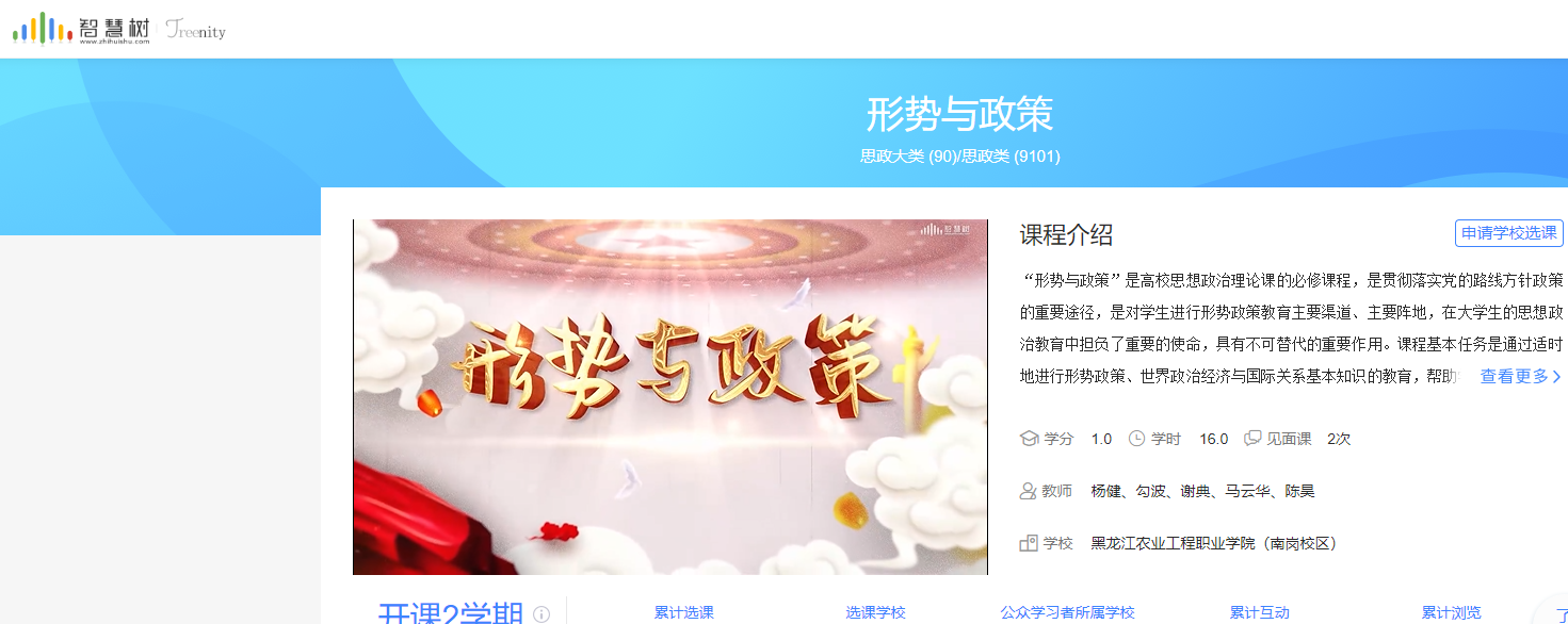 微信图片_20231102105948.png