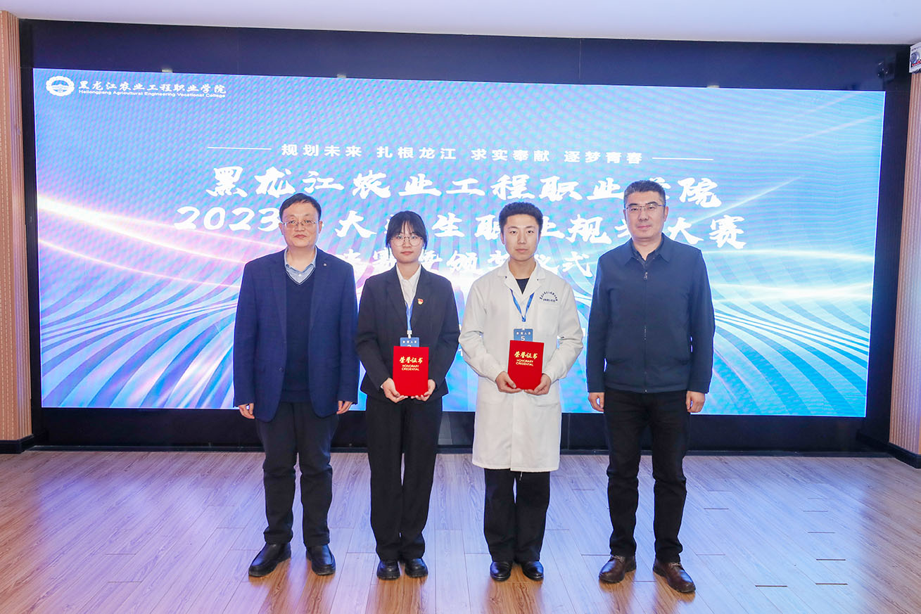 4.一等奖颁奖.jpg