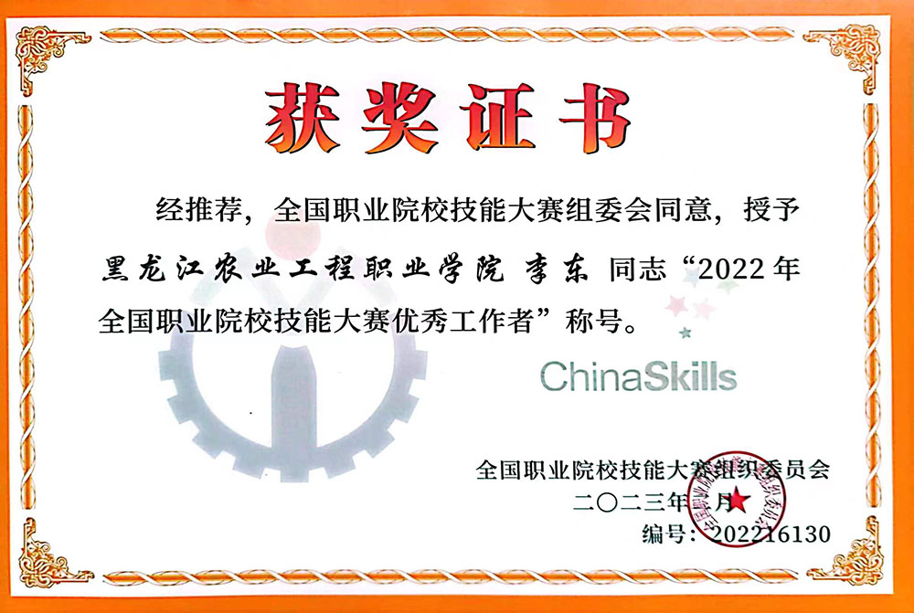 3 拷贝.jpg 3 拷贝.jpg
