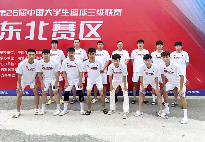微信图片_20240519233520.jpg 微信图片_20240519233520.jpg