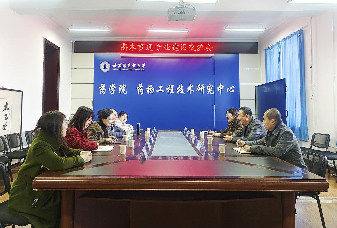 1双方进行座谈.jpg 1双方进行座谈.jpg