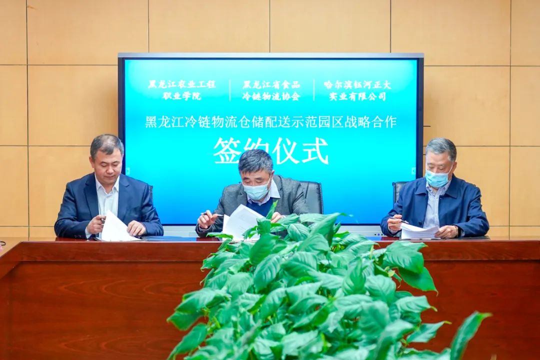 微信图片_20220518081449.jpg