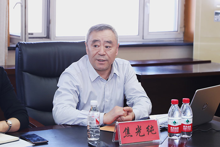 微信图片_20241117004944.jpg