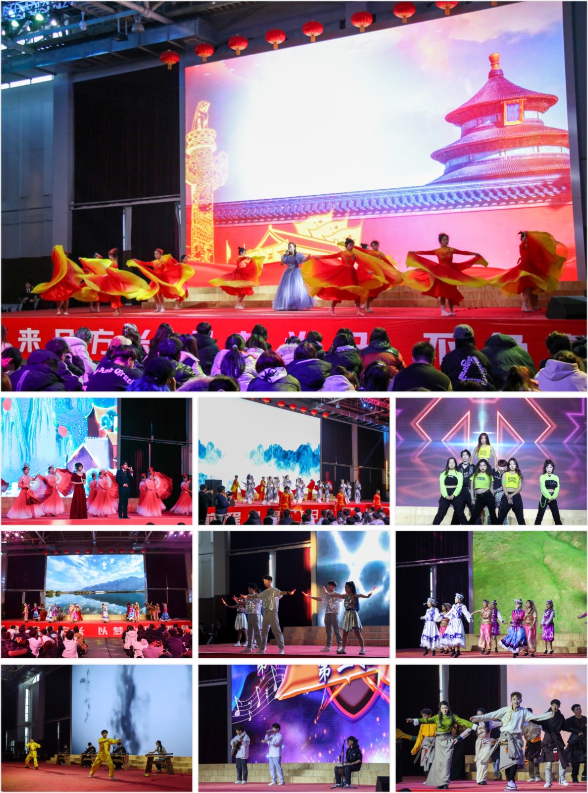 图片分享拼图2222.jpg