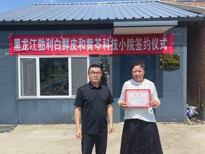 微信图片_20260724225029_55_5 微信图片_20260724225029_55_5