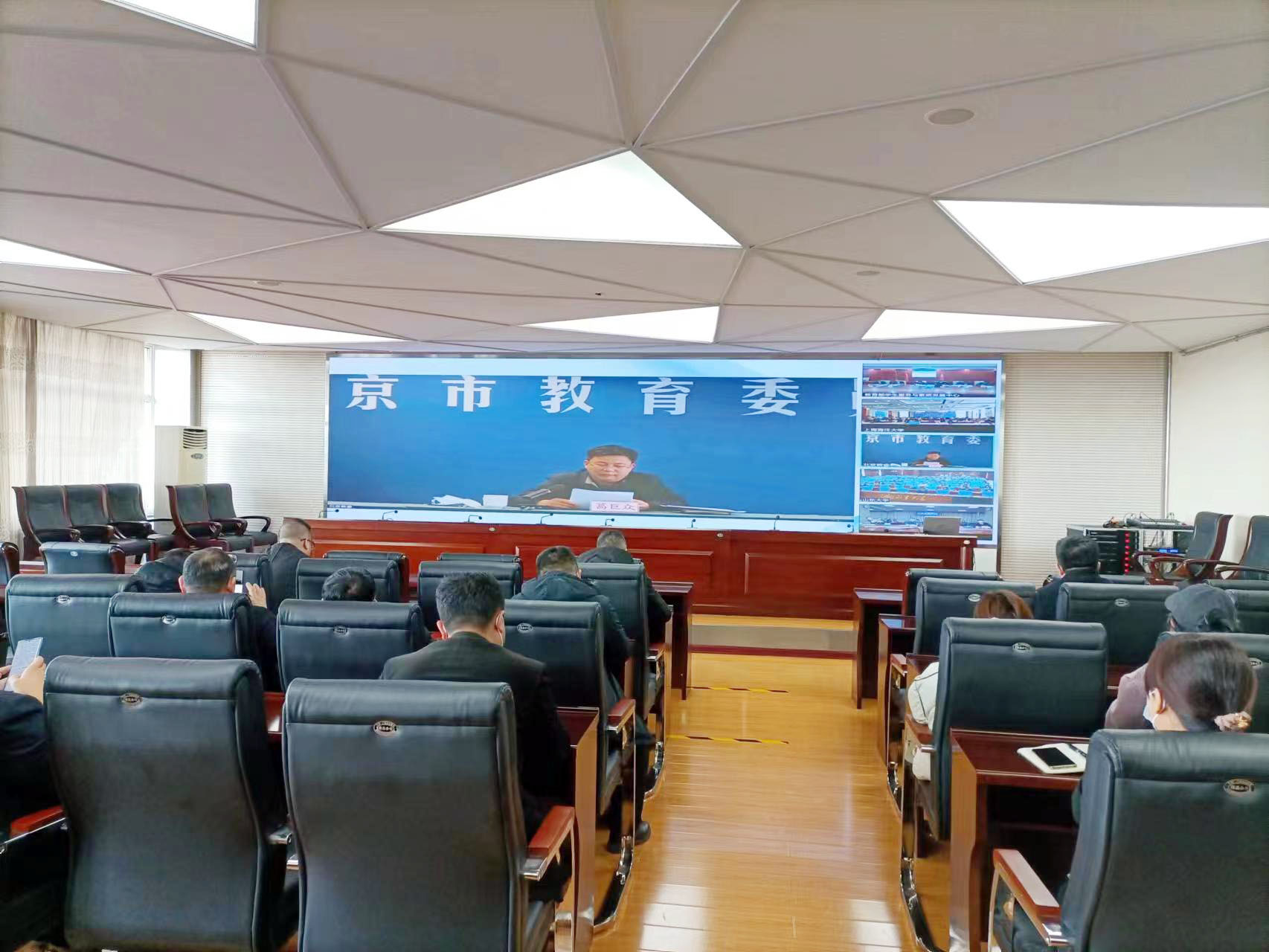 松北校区分会场.jpg 松北校区分会场.jpg