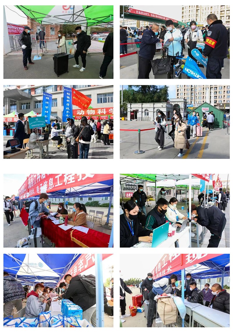 微信图片_20221007225137.jpg