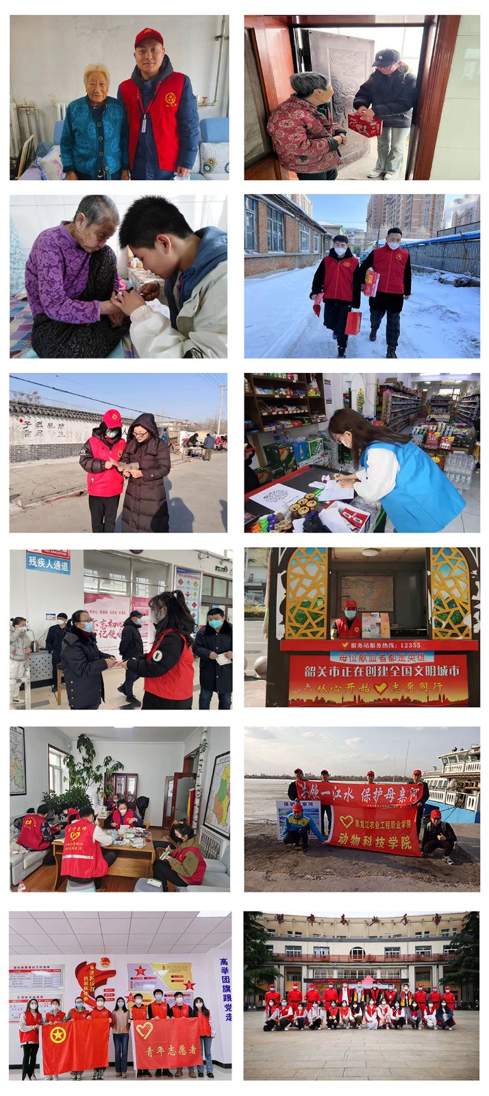 044444444 拷贝.jpg 044444444 拷贝.jpg
