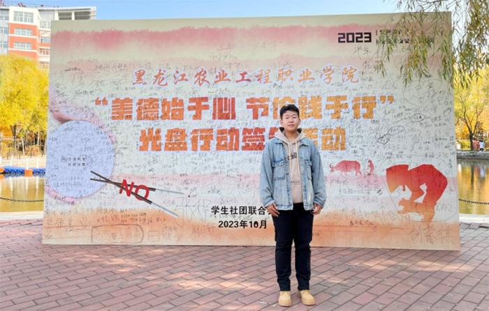 我院开展粮食安全宣传周主题活动477.png