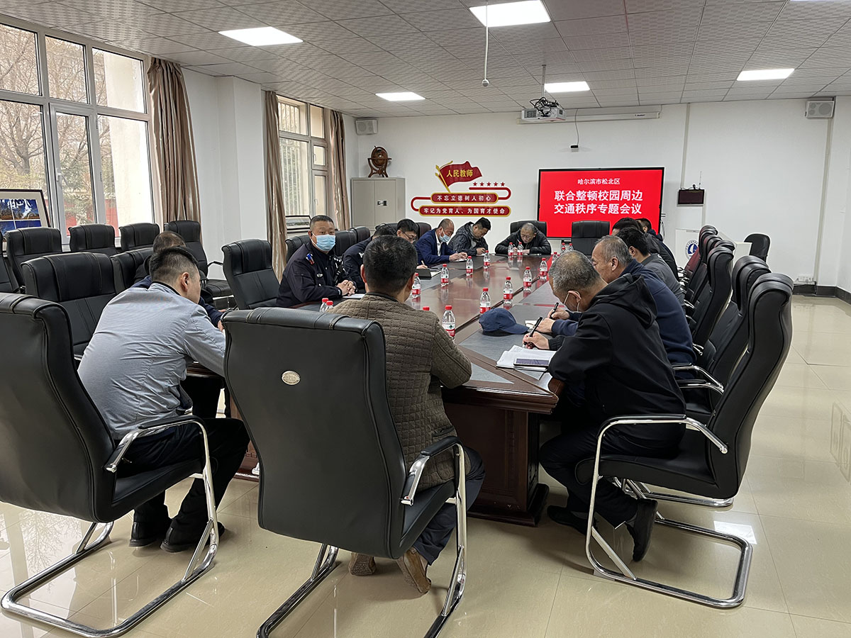微信图片_20230426133420.jpg