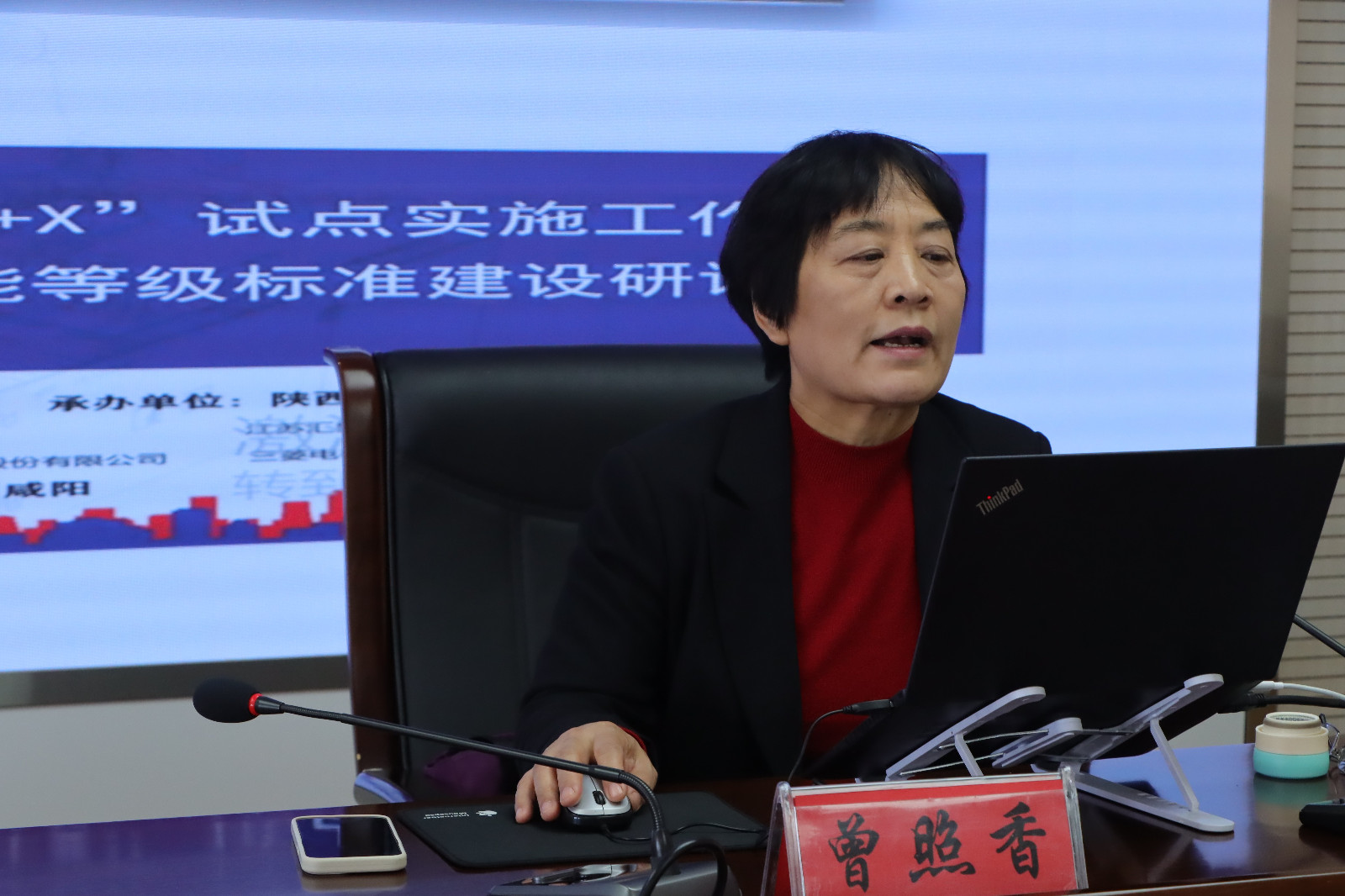 图片6.jpg 图片6.jpg