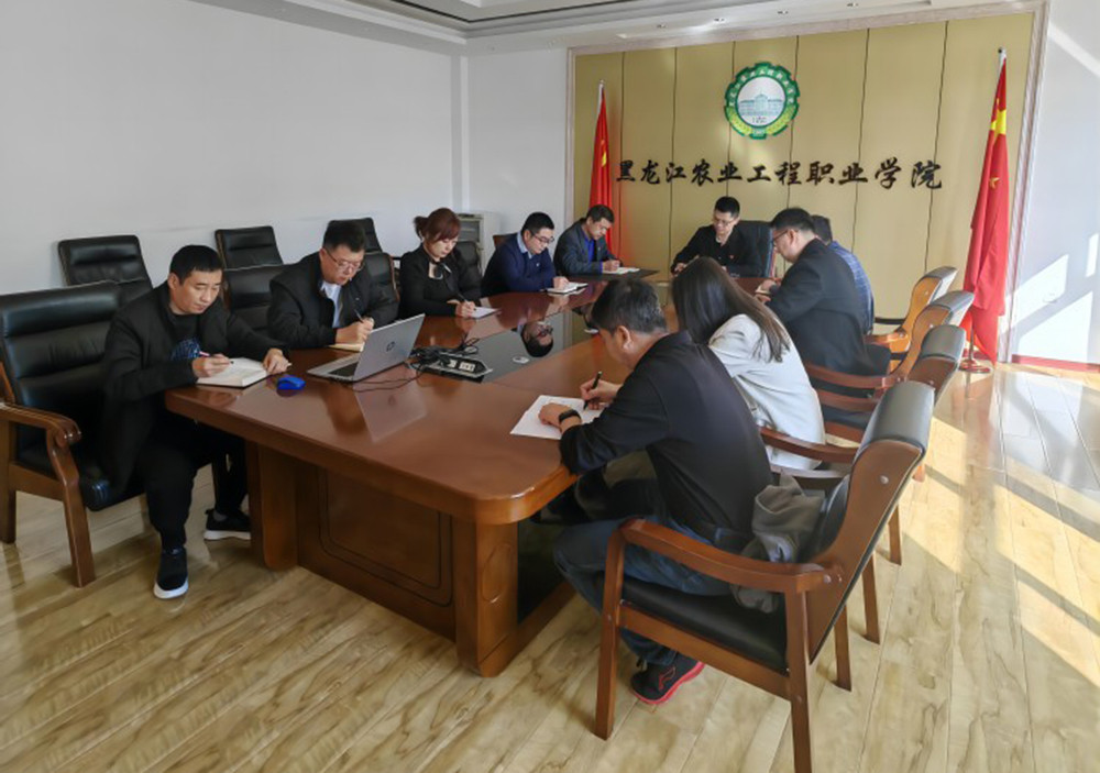 微信图片_20231023113003.jpg 微信图片_20231023113003.jpg