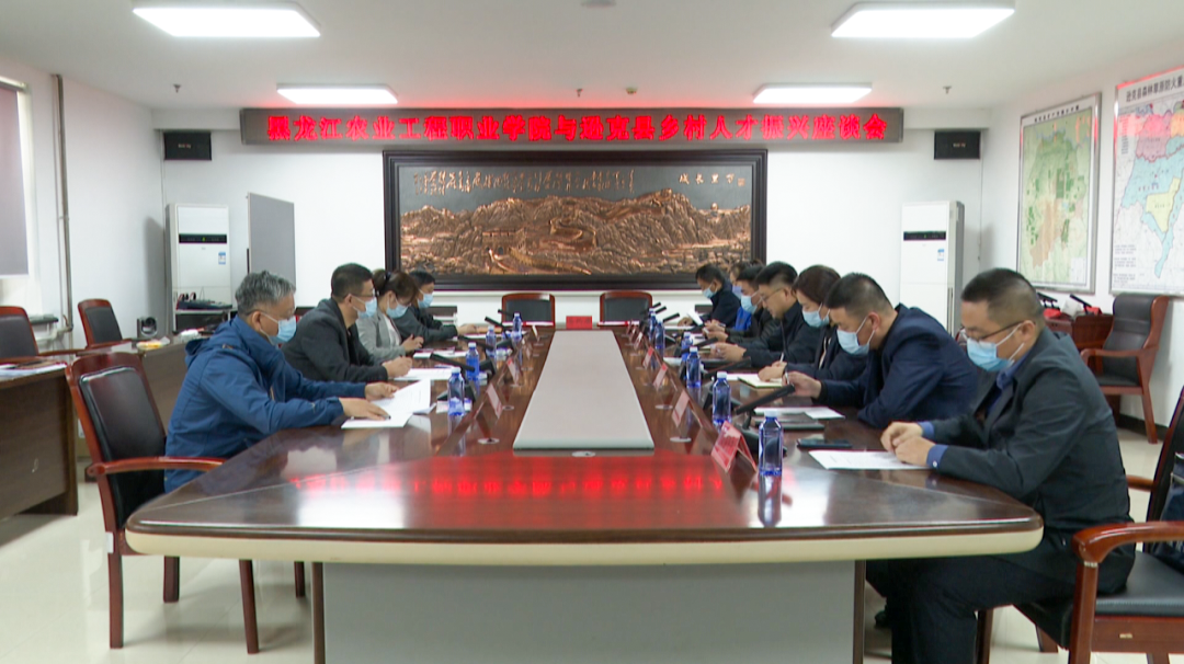1座谈会现场.png
