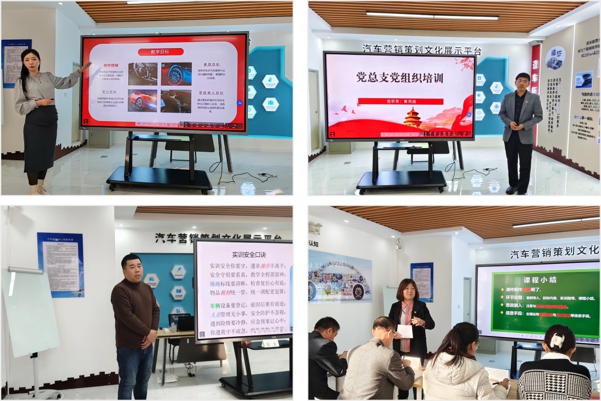 图片分享拼图.jpg