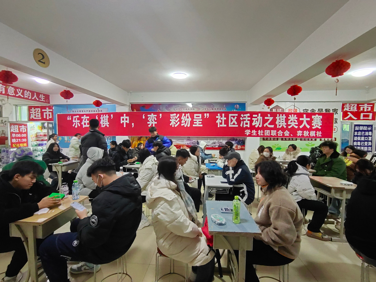 微信图片_20231111220022.jpg 微信图片_20231111220022.jpg