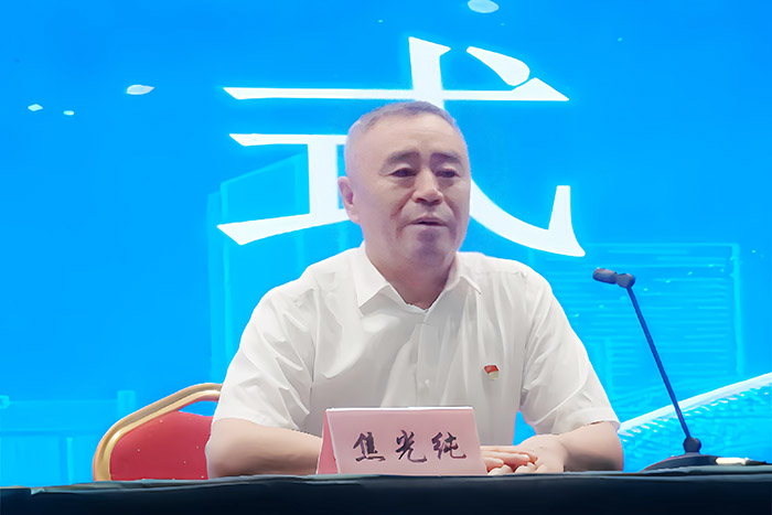 焦光纯院长讲话.jpg