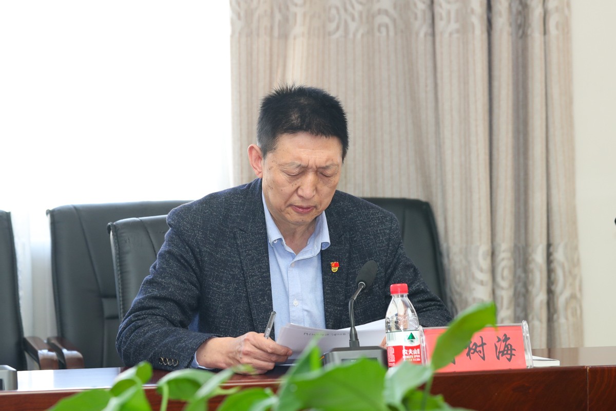 20220510党委理论学习中心组（扩大）会议 (12).jpg