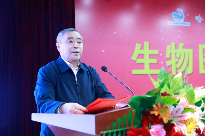 8黑龙江农业工程职业学院院长焦光纯表态发言.jpg 8黑龙江农业工程职业学院院长焦光纯表态发言.jpg