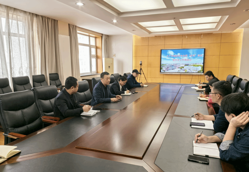 微信截图_20231117101138.png 微信截图_20231117101138.png