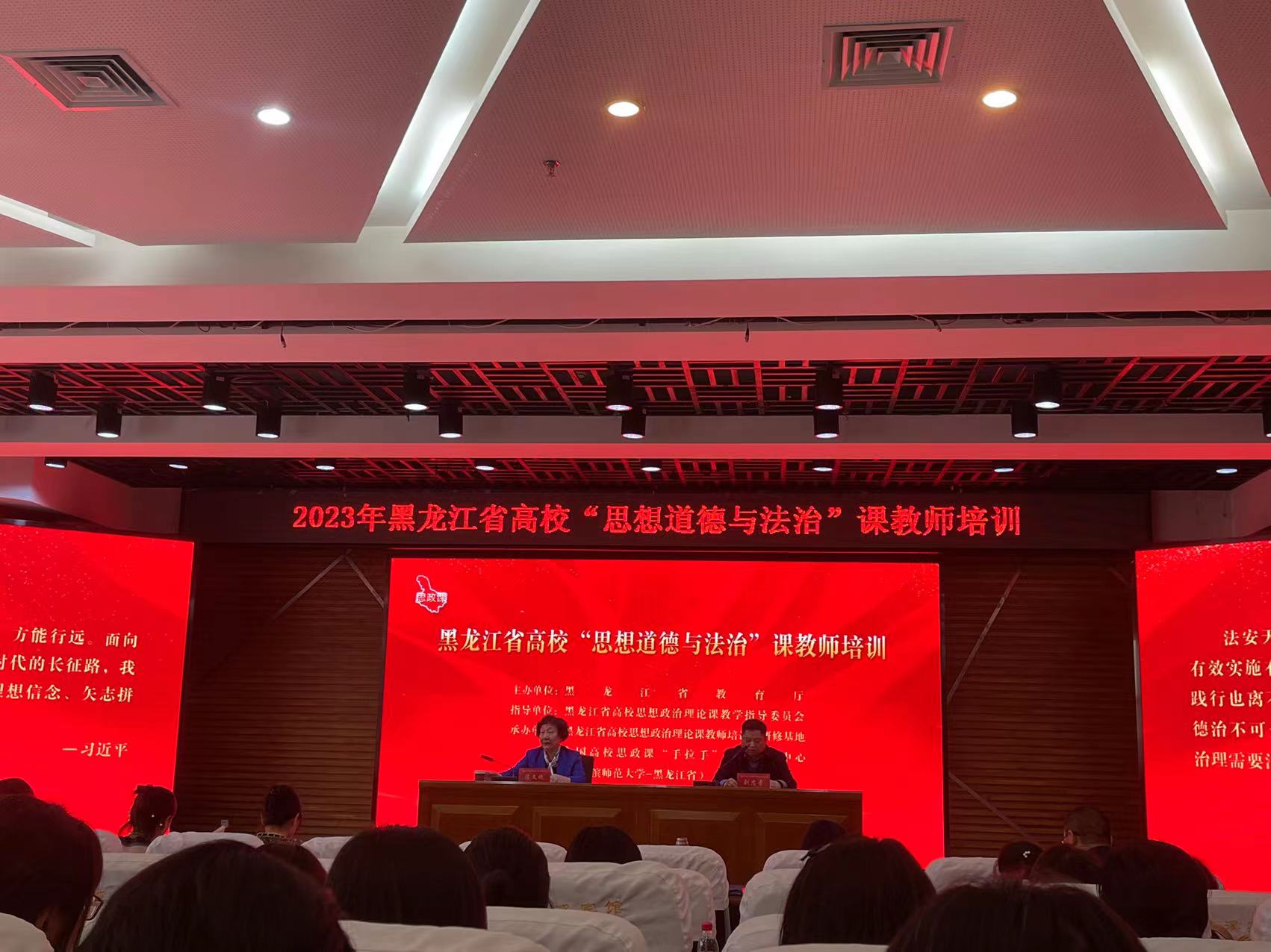 培训现场.jpg