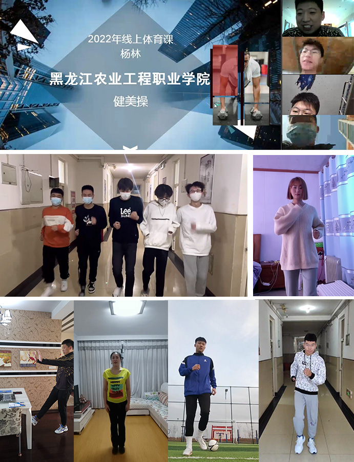 20221013-095125_杨林_杨[00_03_24][20221013-113524].jpg