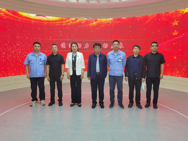 1东阳书记带队赴哈尔滨汽轮机厂有限责任公司调研_副本.jpg