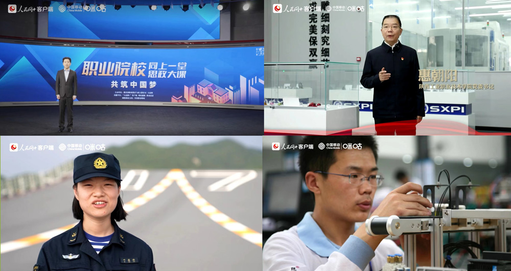 微信图片_2023010211430817111.jpg