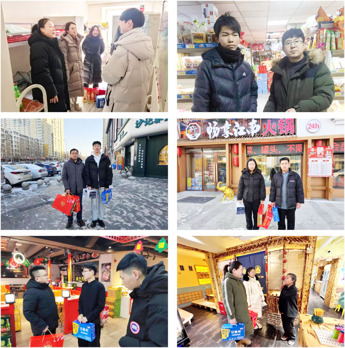 图片分享拼图222.jpg 图片分享拼图222.jpg