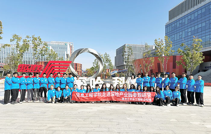 微信图片_20240921082331.jpg