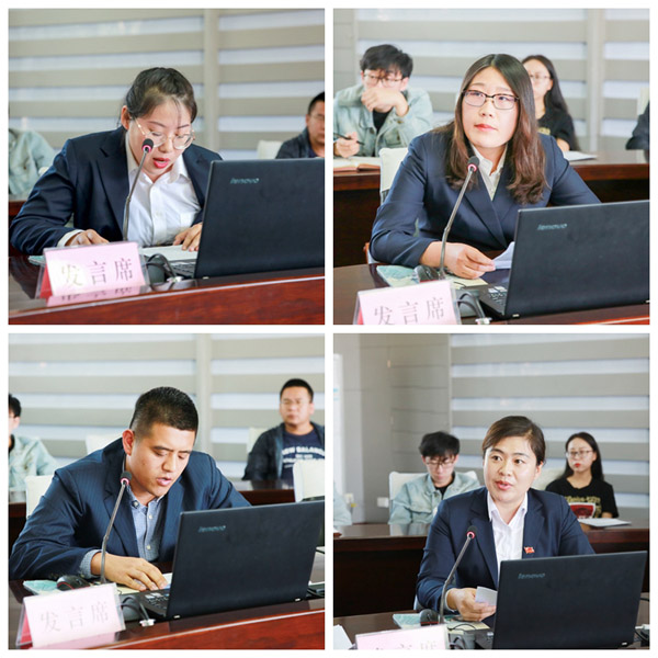 我院召开思想政治工作研讨会