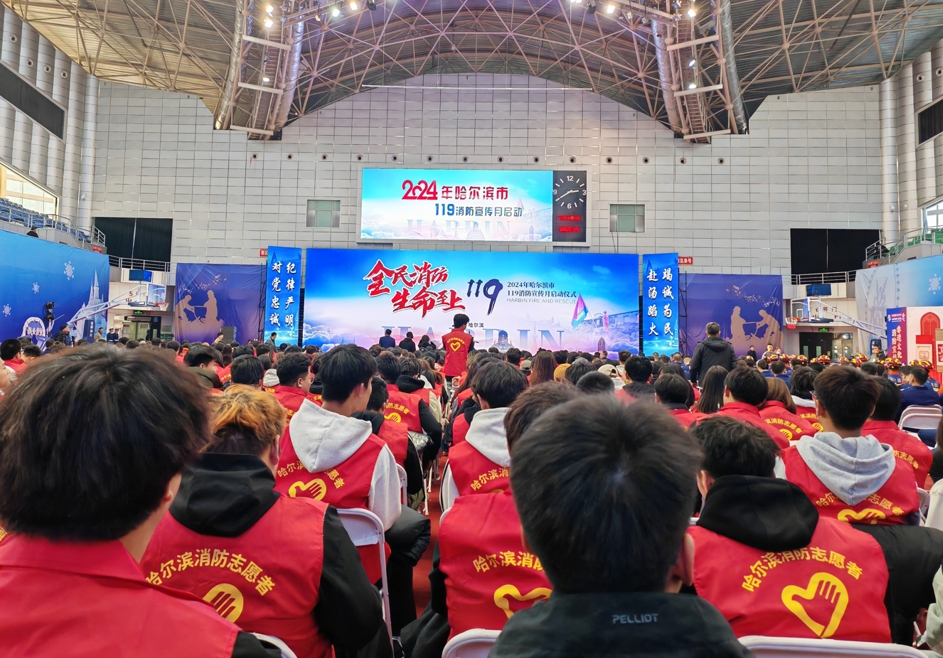 微信截图_20241118095029.png 微信截图_20241118095029.png