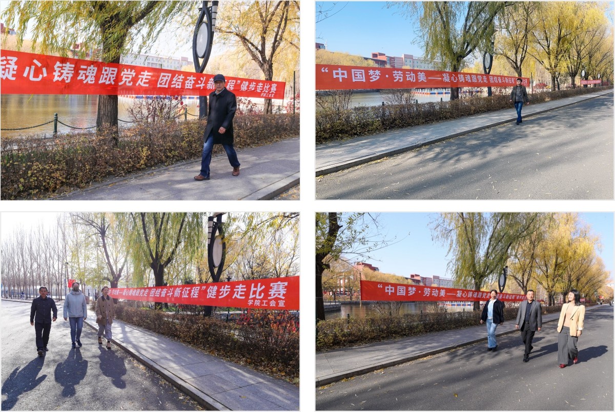 图片分享拼图4.jpg 图片分享拼图4.jpg