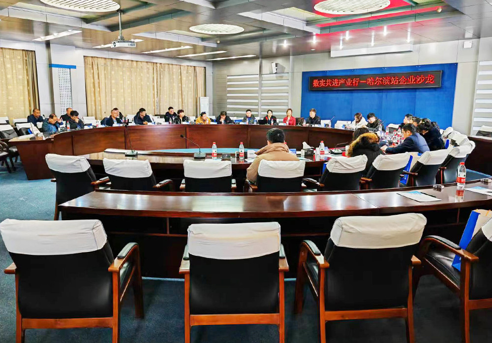 微信图片_20231129094238.jpg 微信图片_20231129094238.jpg