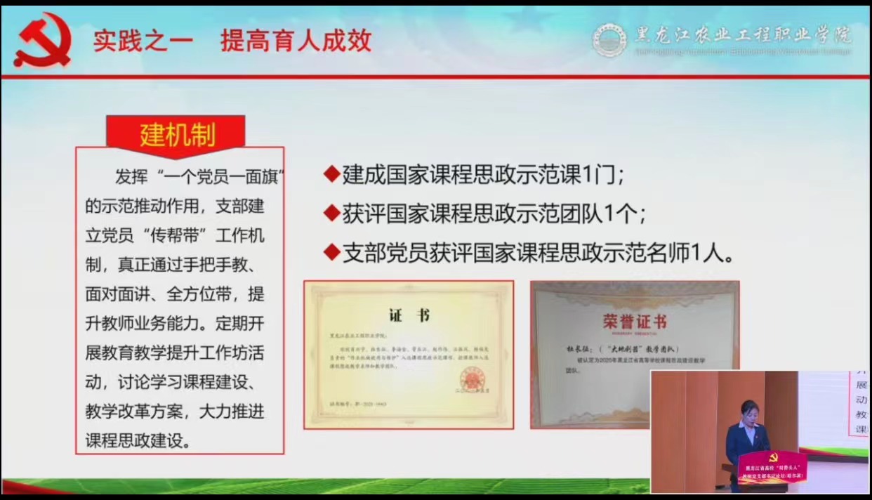 微信图片_20230928132729.jpg