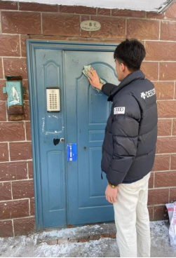 我院组织开展“弘扬雷锋精神 绽放青春风采”系列志愿活动 新闻(1)994.png 我院组织开展“弘扬雷锋精神 绽放青春风采”系列志愿活动 新闻(1)994.png