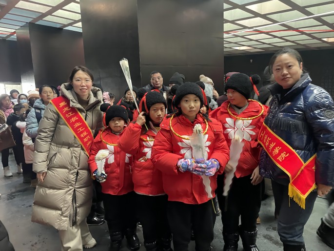 微信图片_20240127073449(1)(1).jpg 微信图片_20240127073449(1)(1).jpg