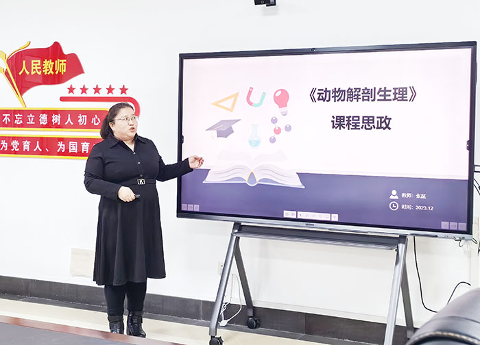 4.参赛老师3.jpg