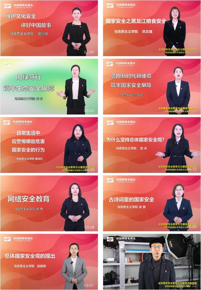 图片分享拼图.jpg 图片分享拼图.jpg