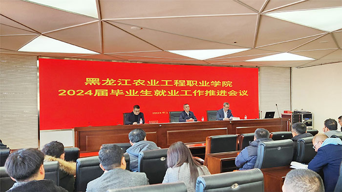 微信图片_20240117194719.jpg 微信图片_20240117194719.jpg