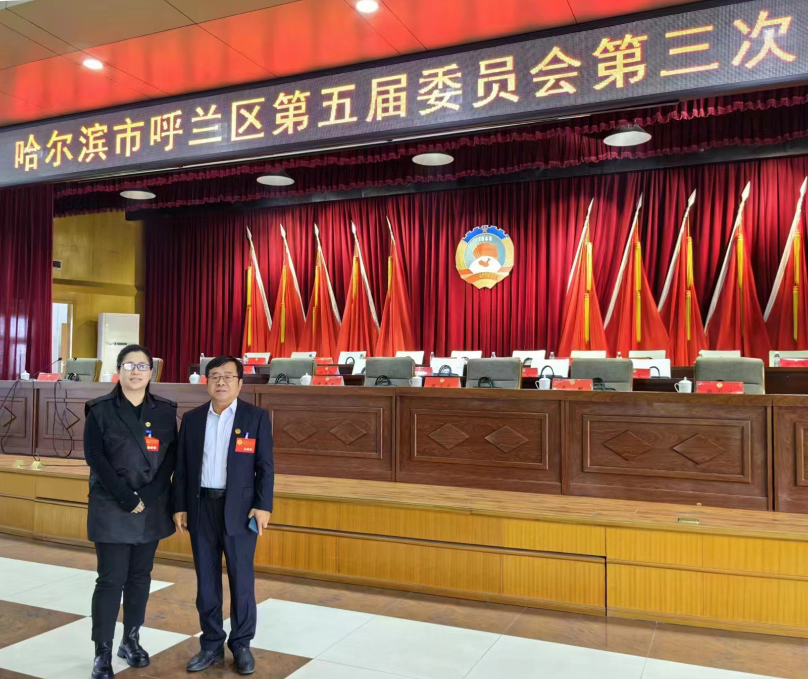 微信图片_20240223134628.jpg