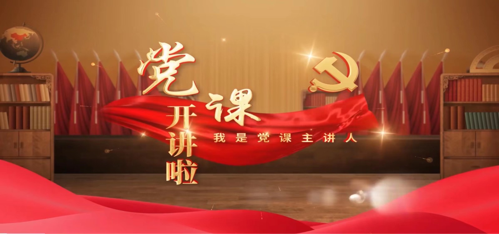 微信图片_20220906112002.jpg