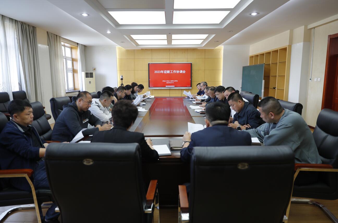 QQ截图20230901155621.jpg